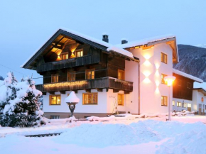 Freihaushof Mayrhofen